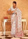 Rajpath Shadow Silk Heavy Wedding Sarees Catalog
